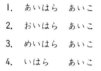 Question Image