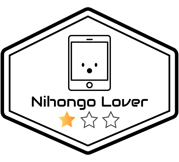 Nihongo Lover