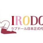 Profile picture of irodollcom
