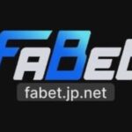 Profile picture of fabetjpnet