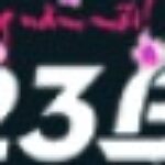 Profile picture of 123b cab