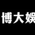 Profile picture of BODA8HK
