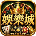 Profile picture of Hkdragon88 com
